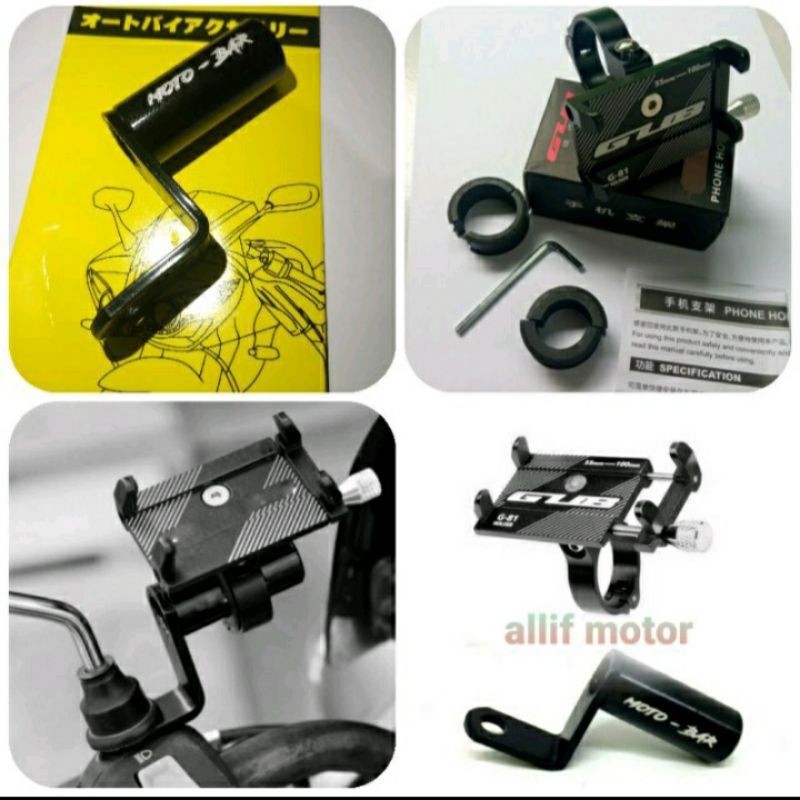 Paket Breket + Holder hp Gub G81 Nmax Aerox Lexi Adv Pcx Vario Beat Xmax Universal