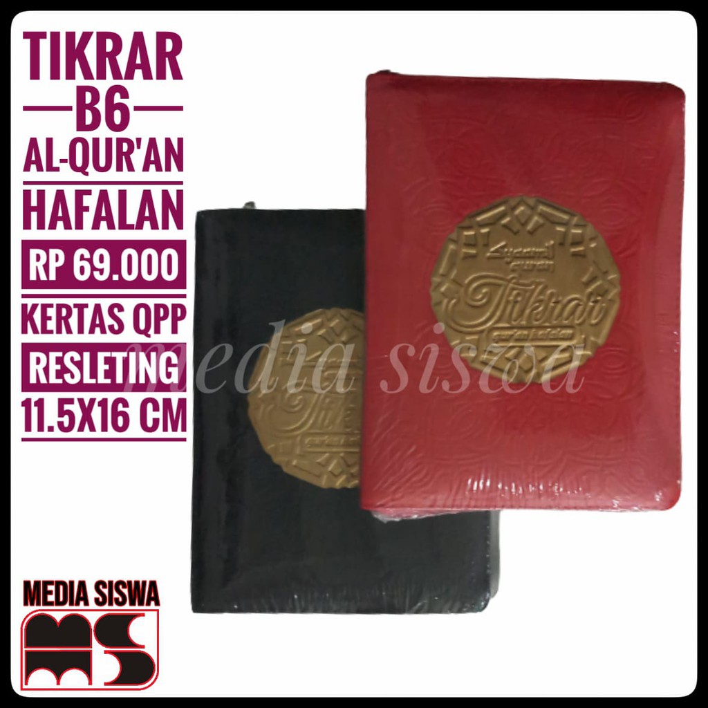 ALQURAN HAFALAN TIKRAR B6 RESLETING