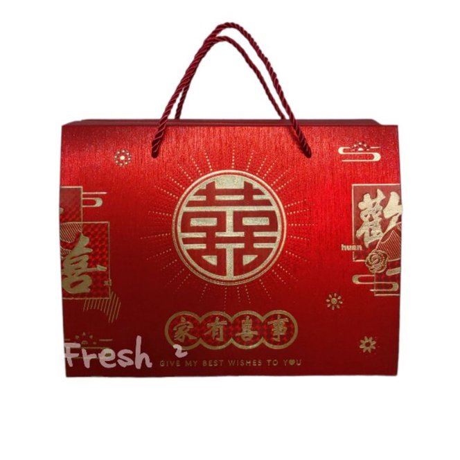 

Kantong sangjit merah shuangxi / kantong sangjit / kotak sangjit / goodie bag /