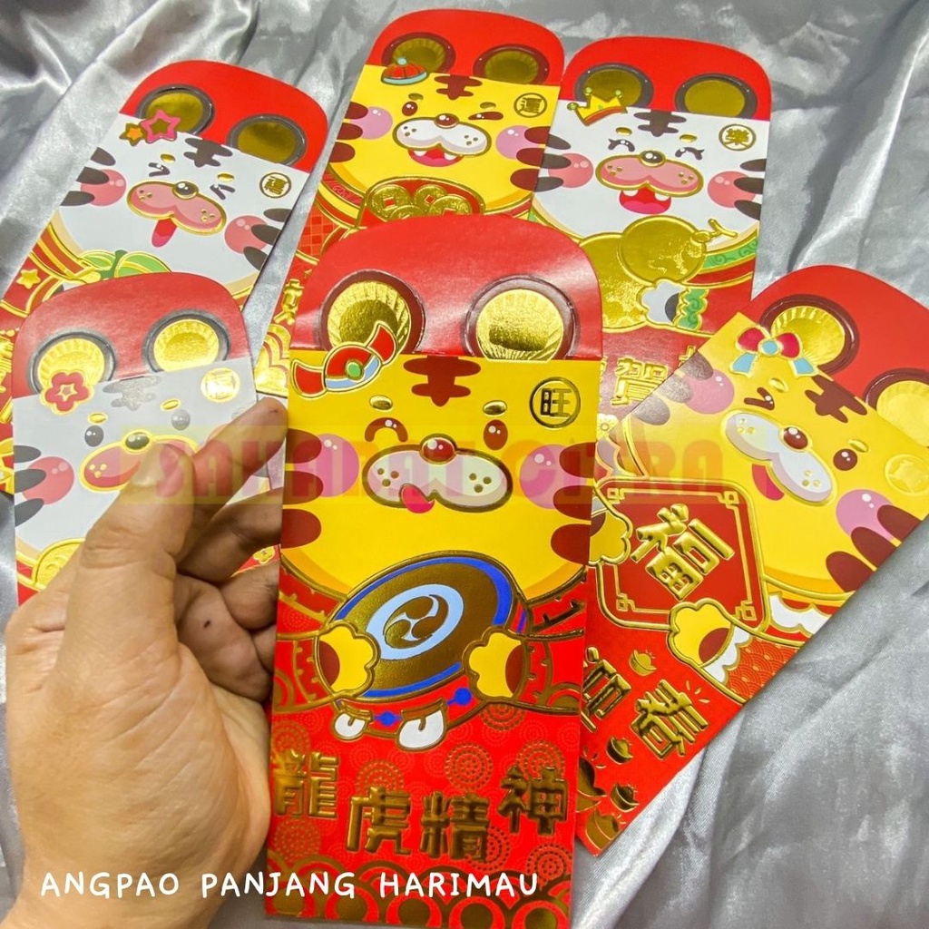 

ANGPAO PANJANG KEPALA HARIMAU 红包（老虎头）