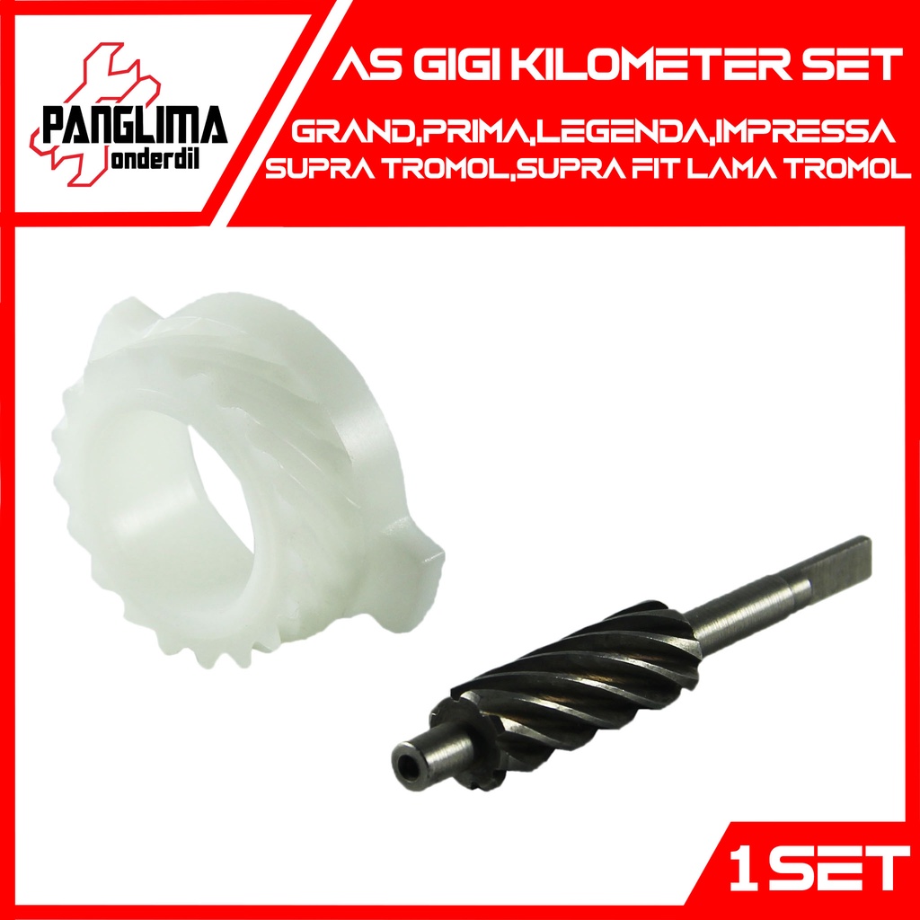 As Gigi Kilometer Honda Astrea Grand &amp; Prima &amp; Impressa &amp; Supra Tromol &amp; Fit Lama-Old Tromol Gear-Gir Nanas Speedometer-Speedo-Spedo Meter-KM Assy Set