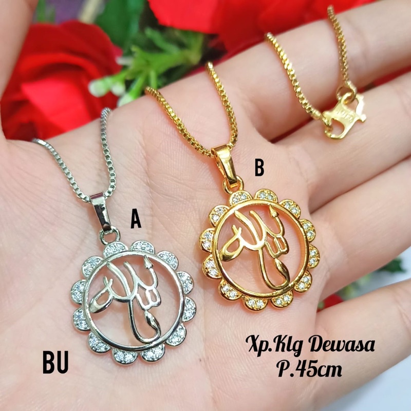 Kalung TITANIUM Dewasa Lafat ALLAH SWT, Gold&amp;silver tidak karat *COD*