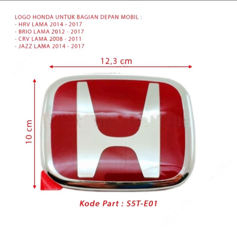 Emblem Logo Mobil Honda Ori Brio/Jazz/Crv Lama (depan)