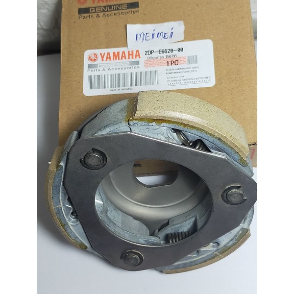 kampas ganda Assy N-MAX