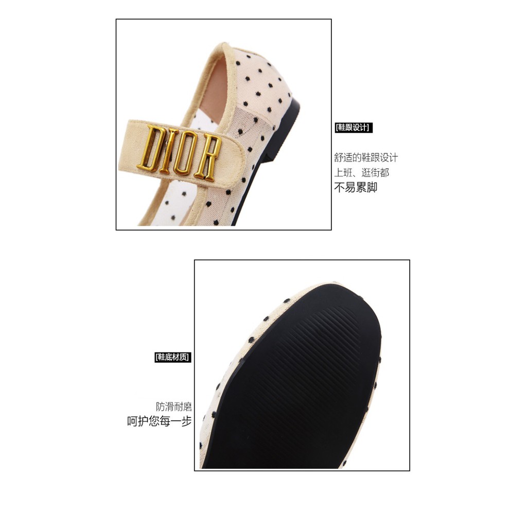 SHIERA MARY JANE FLAT SHOES D883