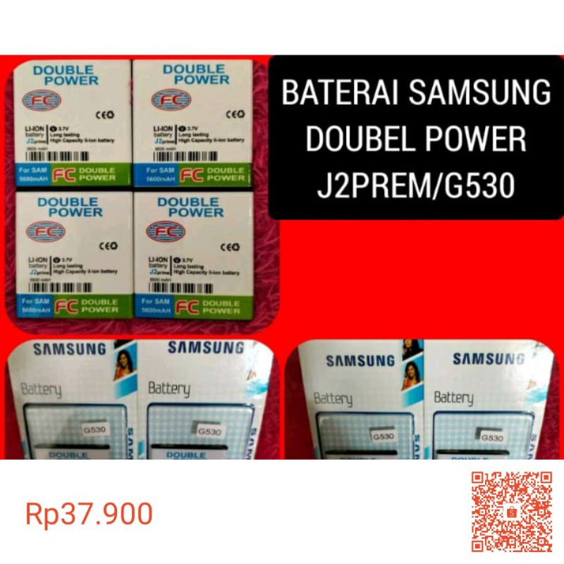 BATREI SAMSUNG DOUBLE POWER J2 PRIME/G530