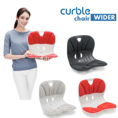 CURBLE Chair Wider Posture Corrector Penopang Postur Pinggang Tulang Belakang