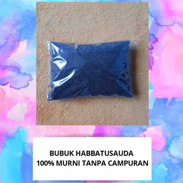 

250GRAM BUBUK POWDER JINTAN HITAM HABBATUSAUDA
