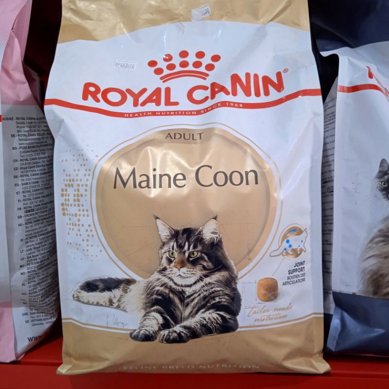 Royal Canin Maine Coon Adult 4kg / RC mainecoon 4 kg/ maincoon