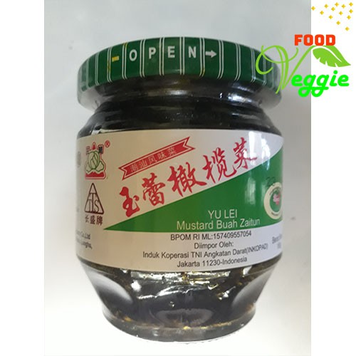 Yu Lei Tts Mustard Buah Zaitun Olive Vegetable 180 Gr Shopee Indonesia