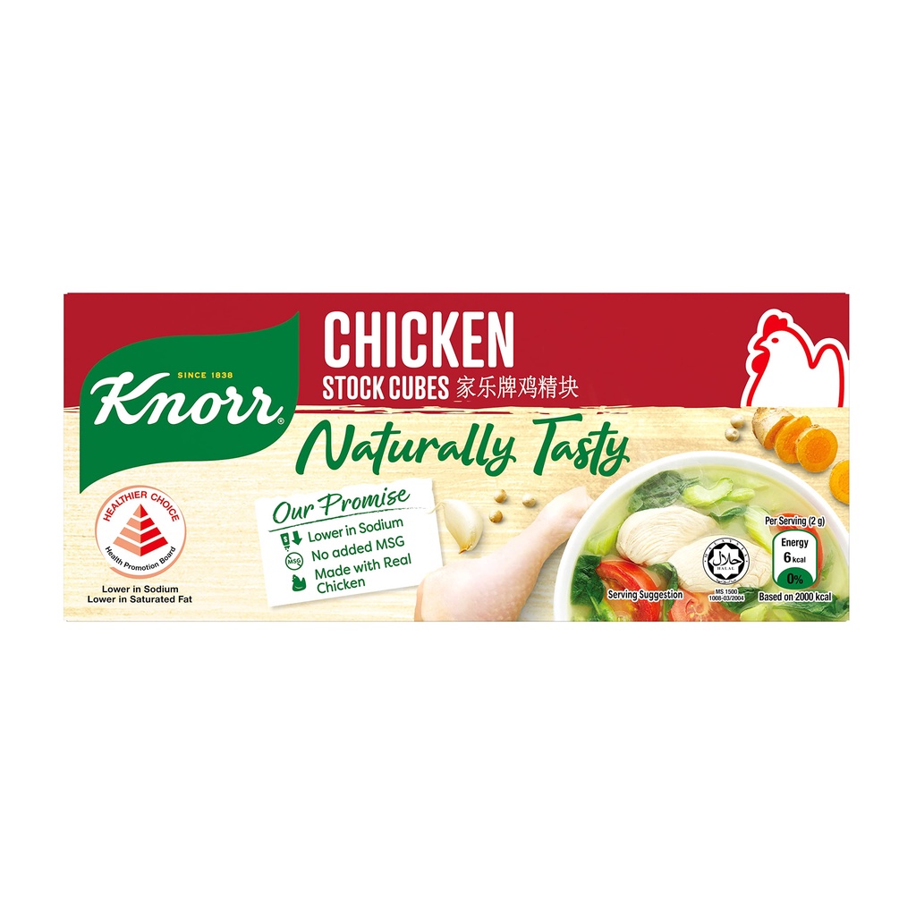 Knorr Singapore Cubes - Kaldu Ayam Instant Tanpa MSG (Halal) Chicken Powder