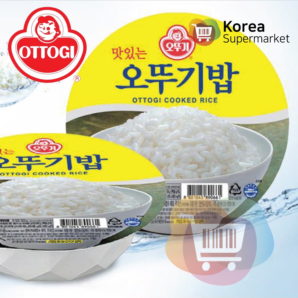 Ottogi White Rice Cooked 210G Korean / Nasi Putih Instan Korea