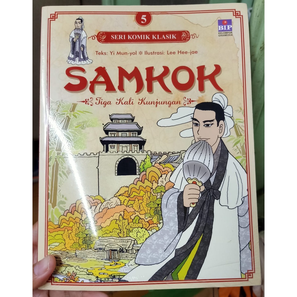 Samkok 5 - Tiga Kali Kunjungan