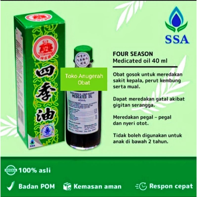 Medicated oil 6 ml Original