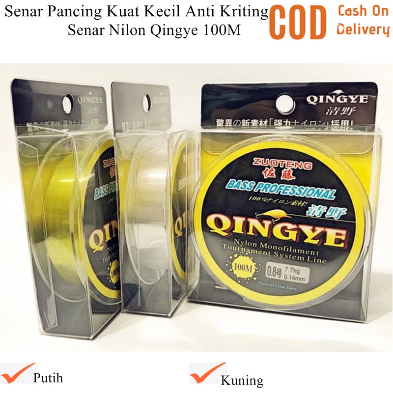 Senar Pancing Kuat Kecil Anti Kriting Senar Pancing Nilon Qingye Putih Dan Kuning 100 Meter