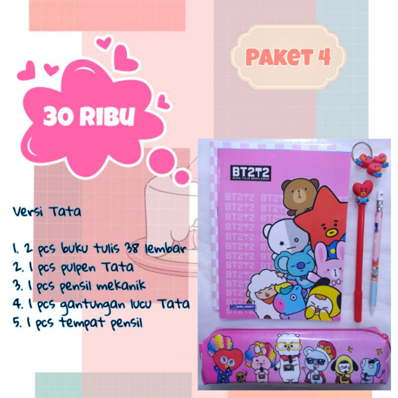 [COD] TERMURAH paket alat tulis bts bt21 army gift box bts murah set alat tulis bts kado bts lucu