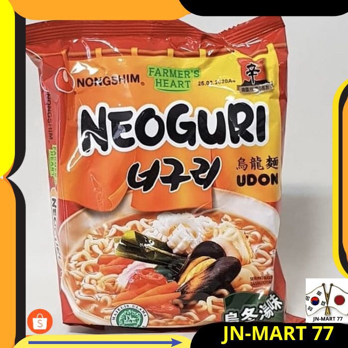 MAKANAN KOREA/KOREAN FOOD/MIE KOREA HALAL/MIE KOREA INSTAN NONGSHIM NEOGURI KOREAN SPICY SEAFOOD ORI