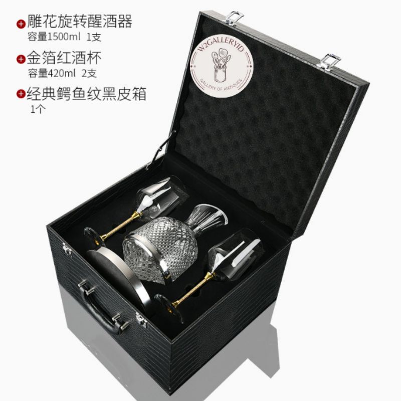 Set Koper Botol Wine Putar dengan 2 gelas wine/set koper botol wisky putar/set koper botol wine kaca