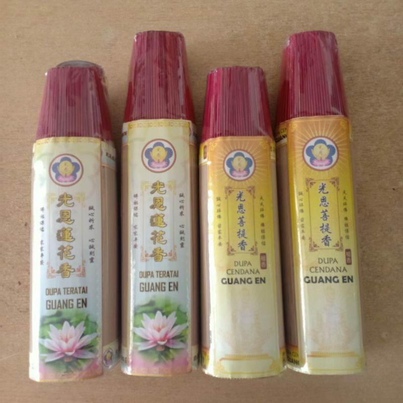 Hio / Dupa Sembahyang