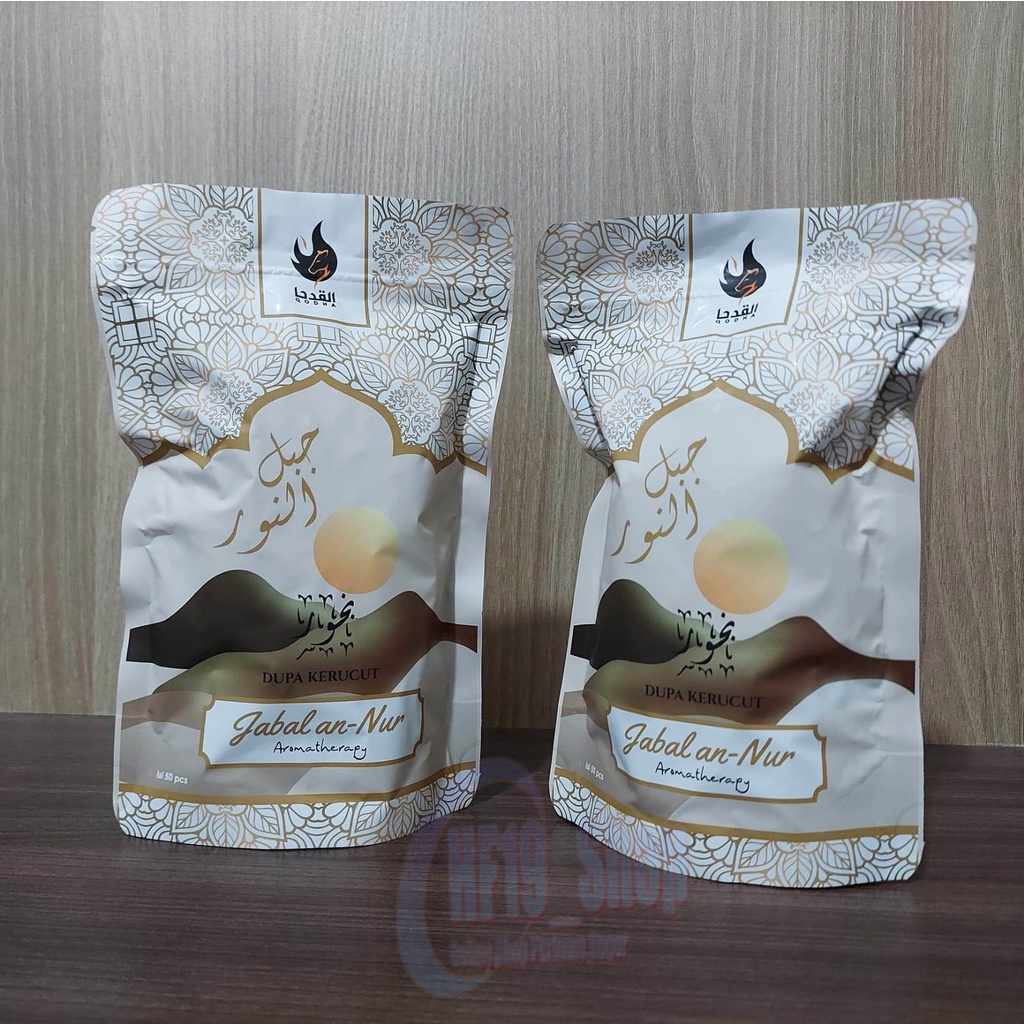 Dupa Kerucut | Bukhur Qodha Aroma Jabal An Nur