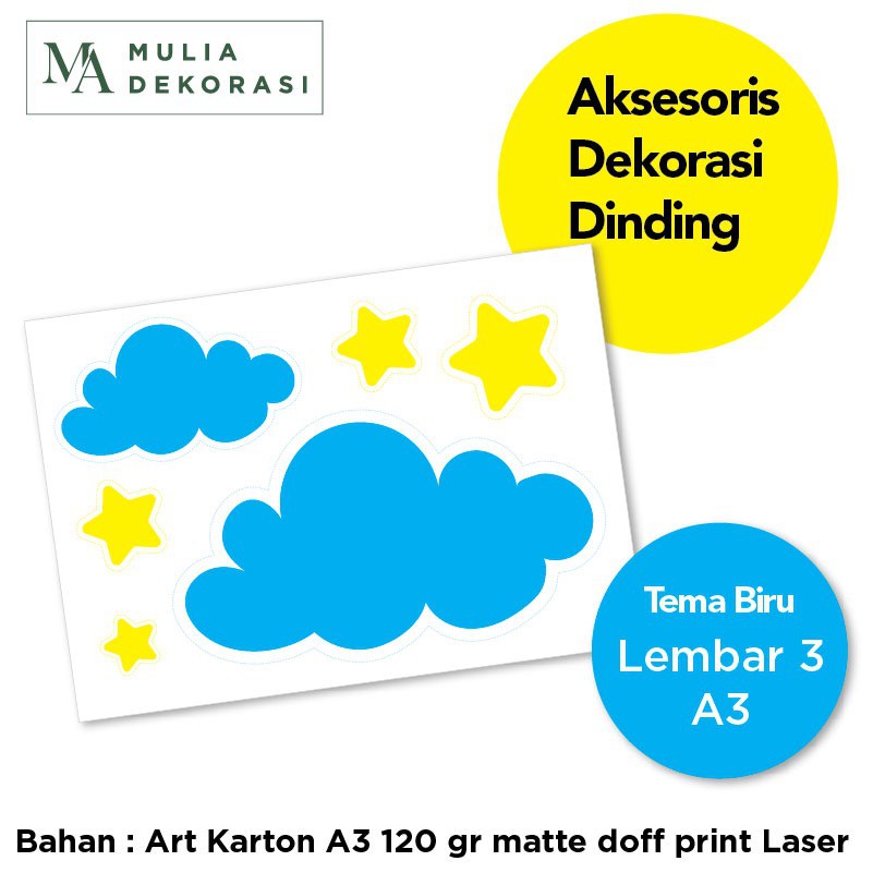 Aksesoris Dekorasi Dinding Aqiqah Khitan Ulang Tahun Laser A3 Sticker Paper 150gram 3 LEMBAR