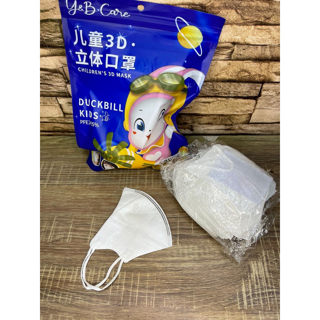 Masker Anak Duckbill 3ply isi 50 Pcs Y&amp;B Care Earloop / Masker Duckbill Anak