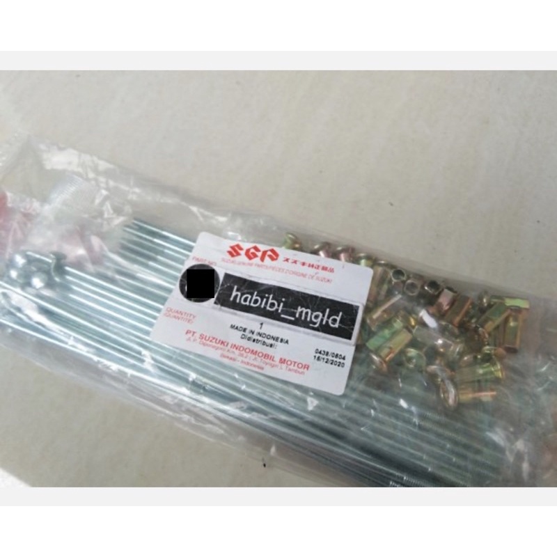 Jari-jari ruji velg belakang ring 17 shogun 110 kebo, shogun new 110, Shogun R, Tornado, Satria lumb