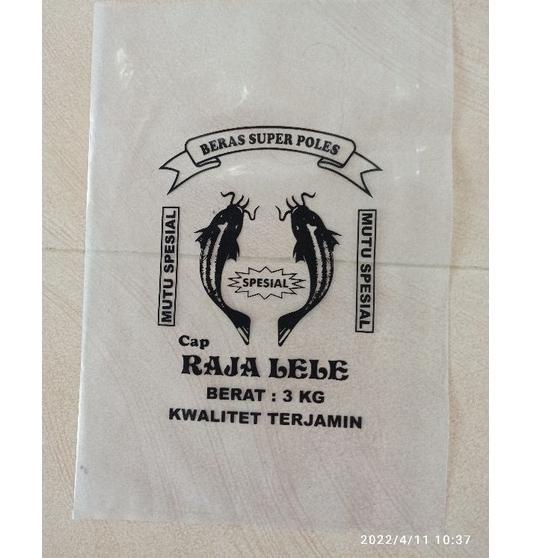 Keluaran Terbaru.. Plastik Beras 3kg Sablon Gambar Raja Lele