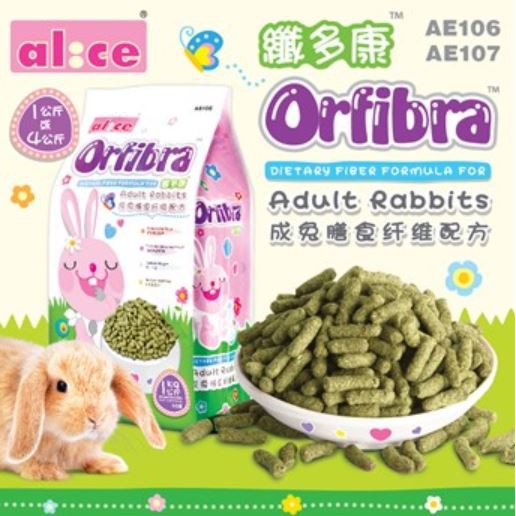 Alice AE107 Orfibra T Adult Rabbits 4kg Makanan Kelinci Dewasa Hamil Melahirkan Bunny Daily Food