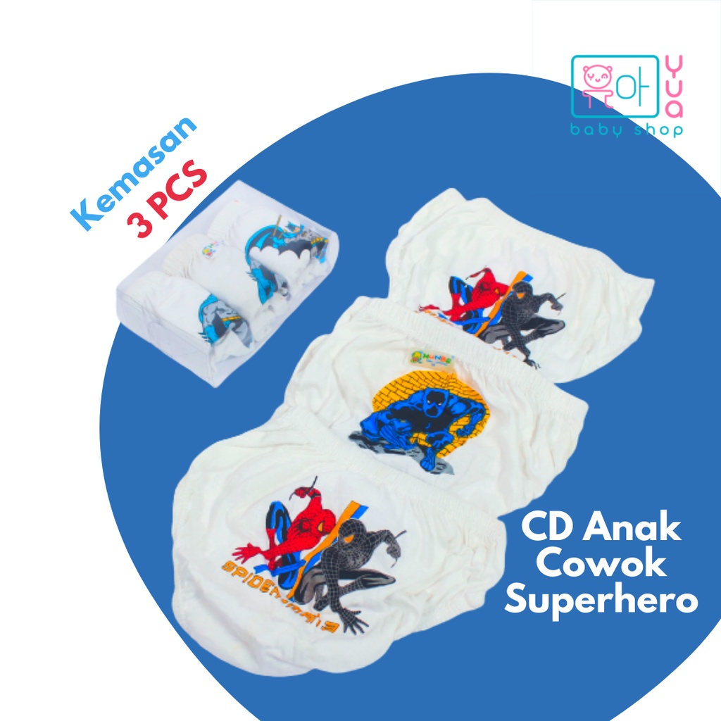 Hunbe CD Anak Laki Cowok Katun Premium Putih Motif Rubber Superhero  3pcs  5-13 tahun