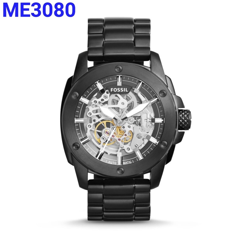 Jam Tangan Pria ME3080 ME3081 ME3133