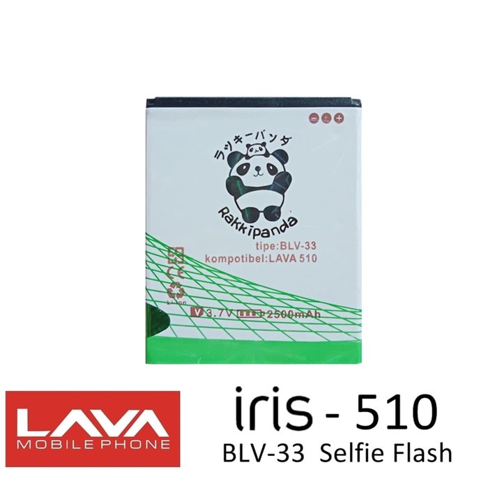 Baterai Lava Iris 510 BLV-33 RAKKIPANDA