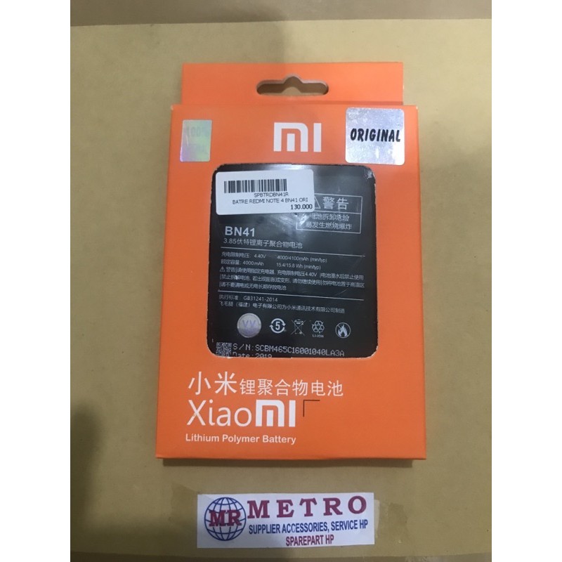 BATERAI REDMI NOTE 4 (BN41) ORI