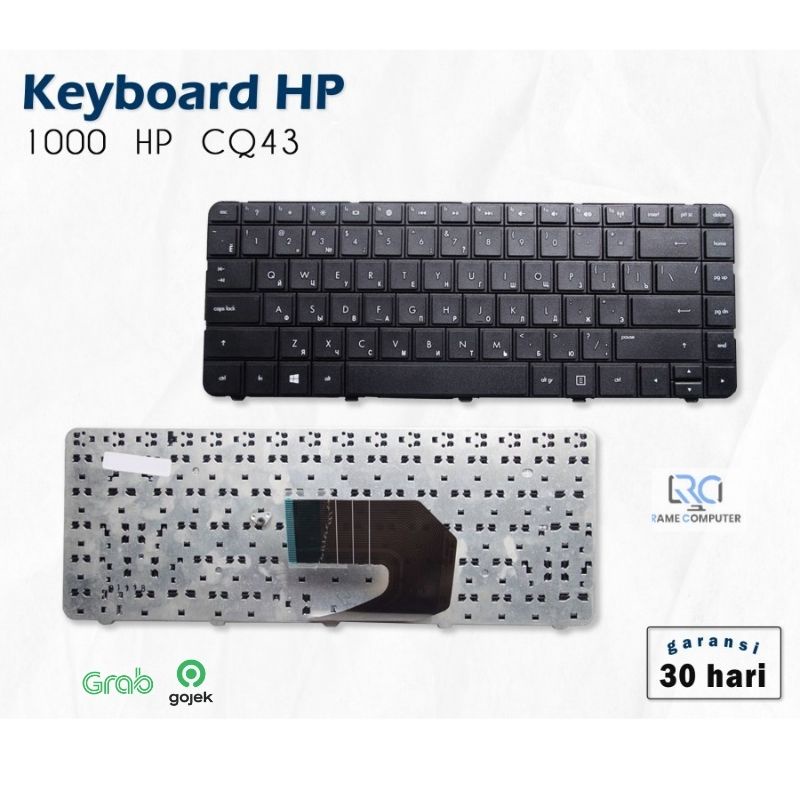 Keyboard COMPAQ HP Probook 430-G1 Series (0504013)