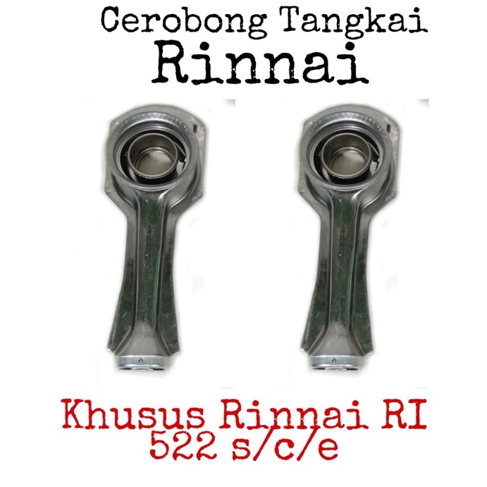 1 Pcs  Cerobong Rinai / Tangkai Rinai / Dudukan Burner Kecil / Cerobong Kompor Gas Rinai / Tangkai K