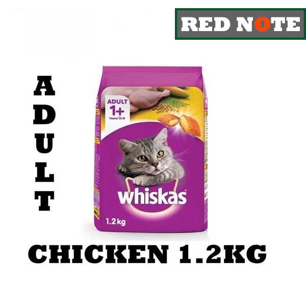 Whiskas Chicken 1.2kg