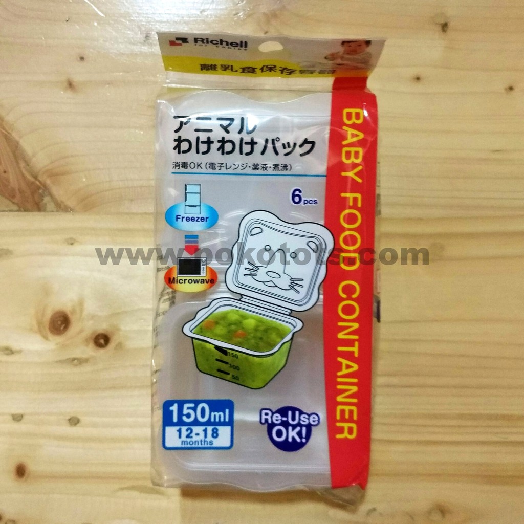 Richell Baby Food Container 150ml Isi 6 pcs Tempat Makanan WHS