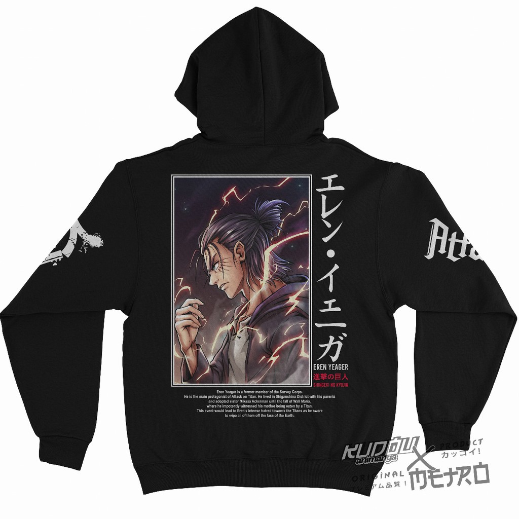 Jaket Eren Ultimate SNK Anime Manga AOT Attack On Titan