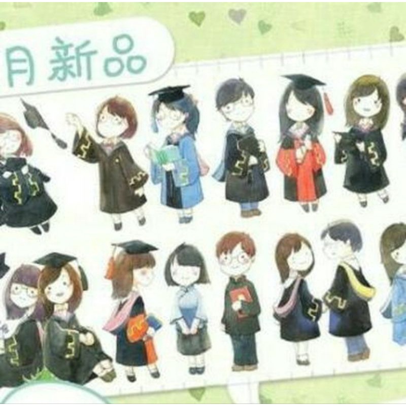 

washi tape sample ( per meter )