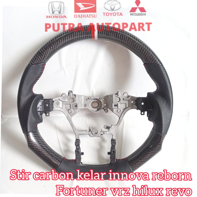 stir setir karbon kevlar innova reborn fortuner vrz hilux revo original