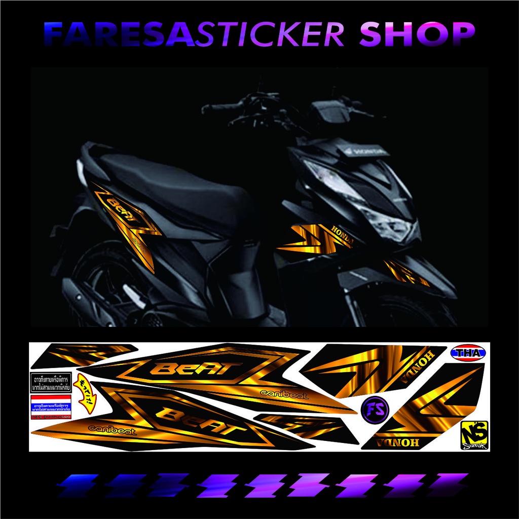 (COD) STRIPING MOTOR HONDA BEAT NEW 2022, BEAT STREET 2022 GOLD VARIASI STYLE