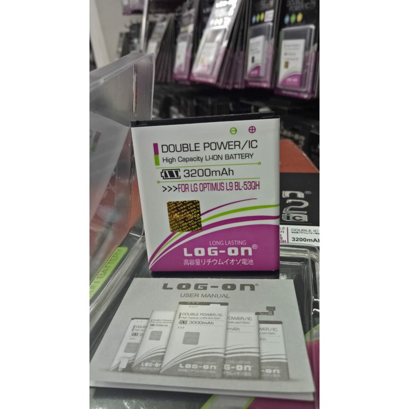 Batre Baterai Double Power Log-On LG Optimus L9 BL-53QH BL53QH