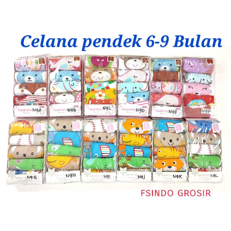 Celana pendek 5in1 KODE N/Celana bayi