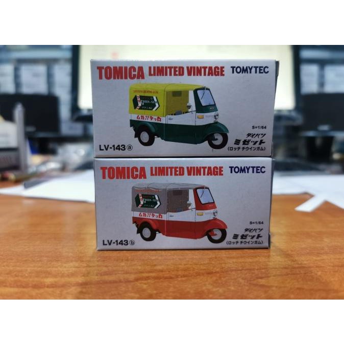populer] DAIHATSU MIDGET scale 1/64 by Tomica Limited Vintage 143 a&b