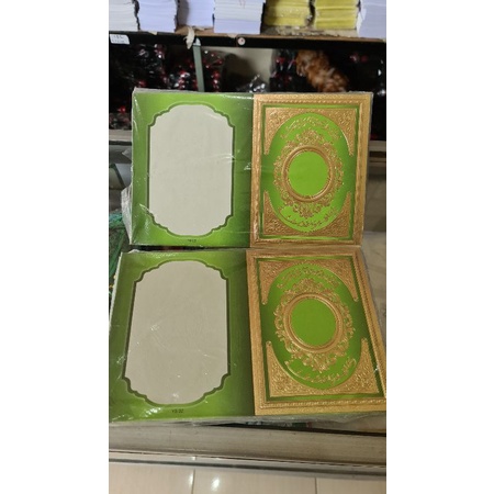 Cover yasin murah softcover