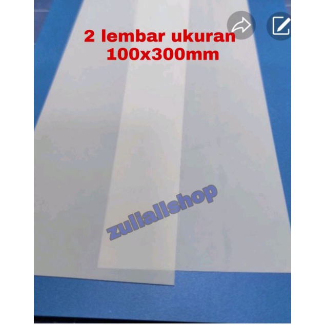 

kertas overlay yg di print id card