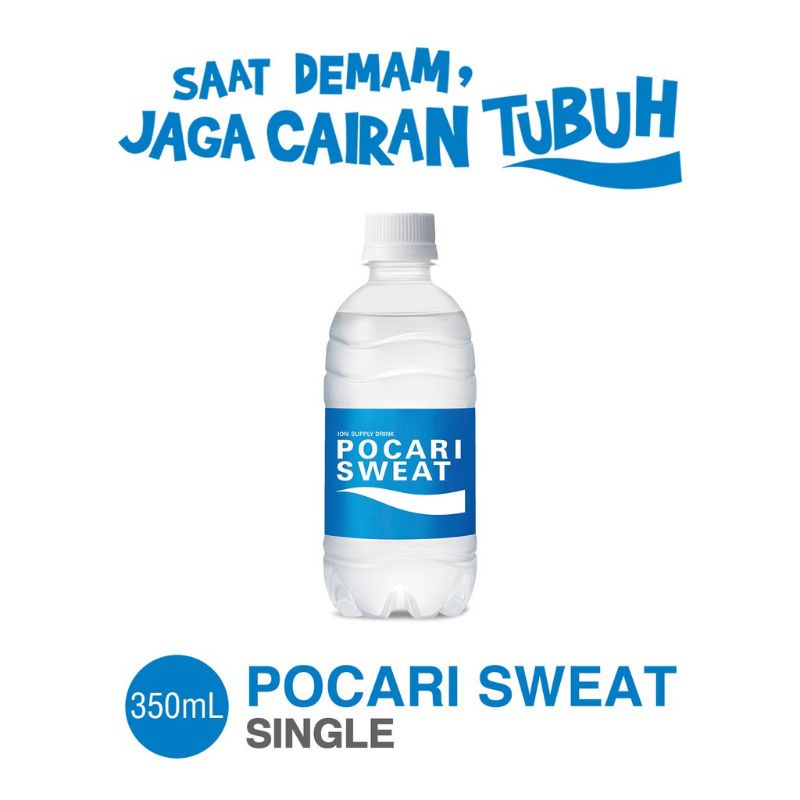 

Pocari Sweat 350ml✅