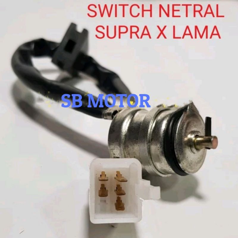 SWITCH NETRAL SWIT NETRAL SUPRA X LAMA HIGH QUALITY