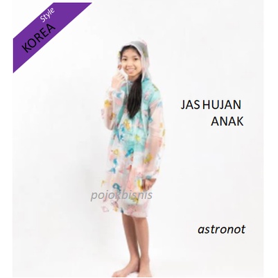 JAS HUJAN ANAK KOREA / JAS HUJAN TERUSAN ANAK MOTIF