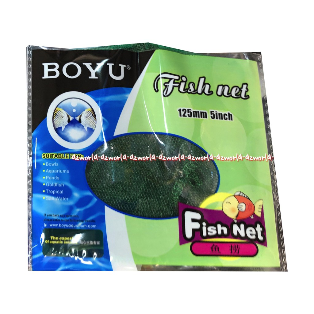 Boyu Fish Net Aquarium 12cm Alat Saringan Ikan Jala Kecil Akuarium